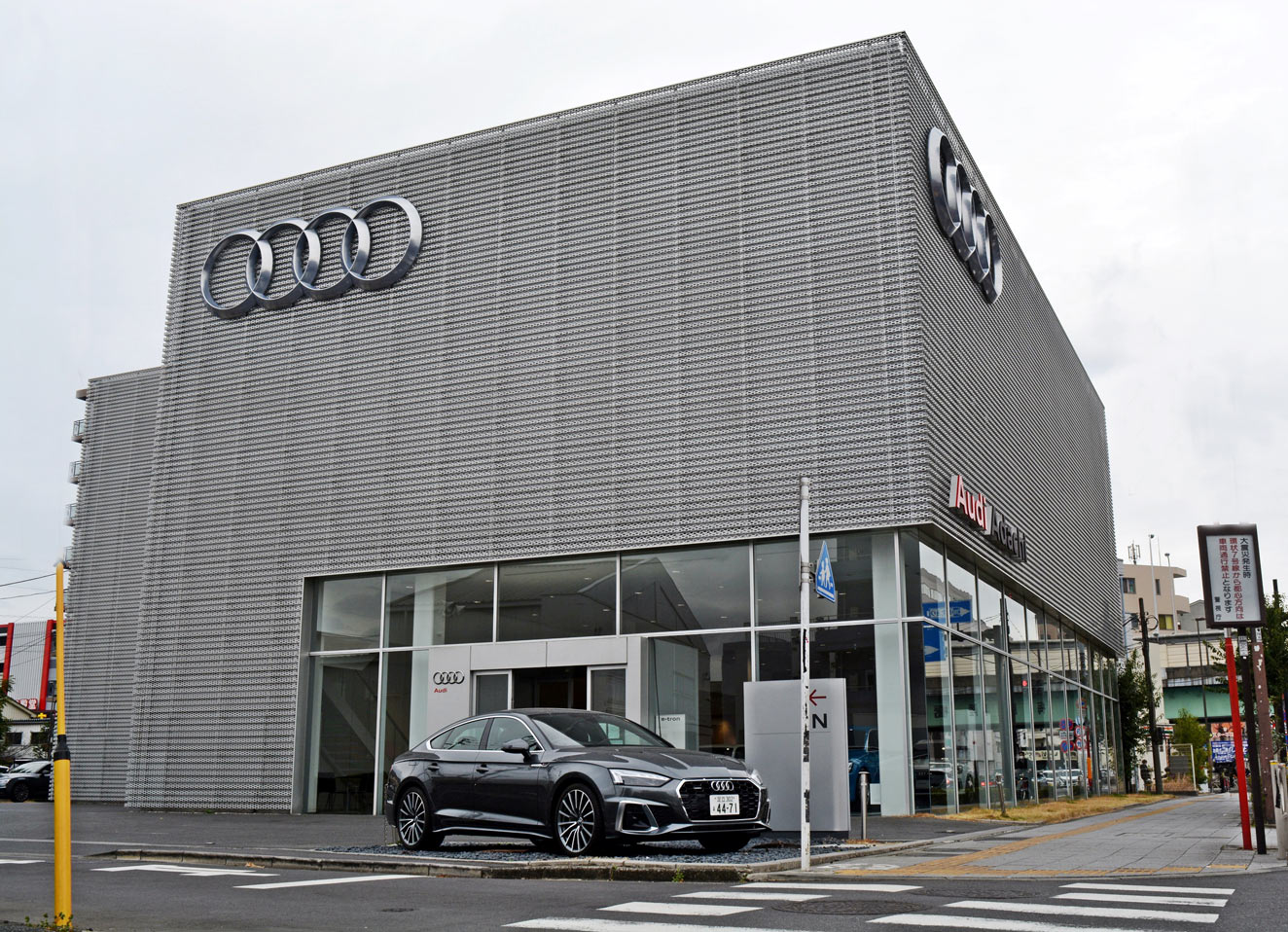 正規ディーラー検索 Audi Japan